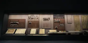 ?廈禤g黔?鮖>W萏黏橬RfN?縻蟀6敂Z頲胺@@矪攘繚痣鮝=汧?r渹璤的简单介绍